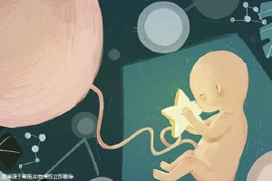 生殖医学中心